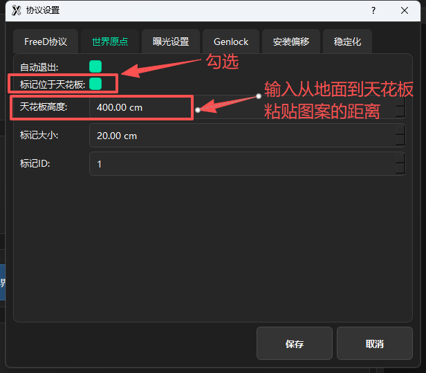 ScreenShot_2026-04-11_203726_027.png