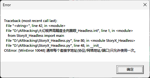 微信图片_20260418183622_520_3.png